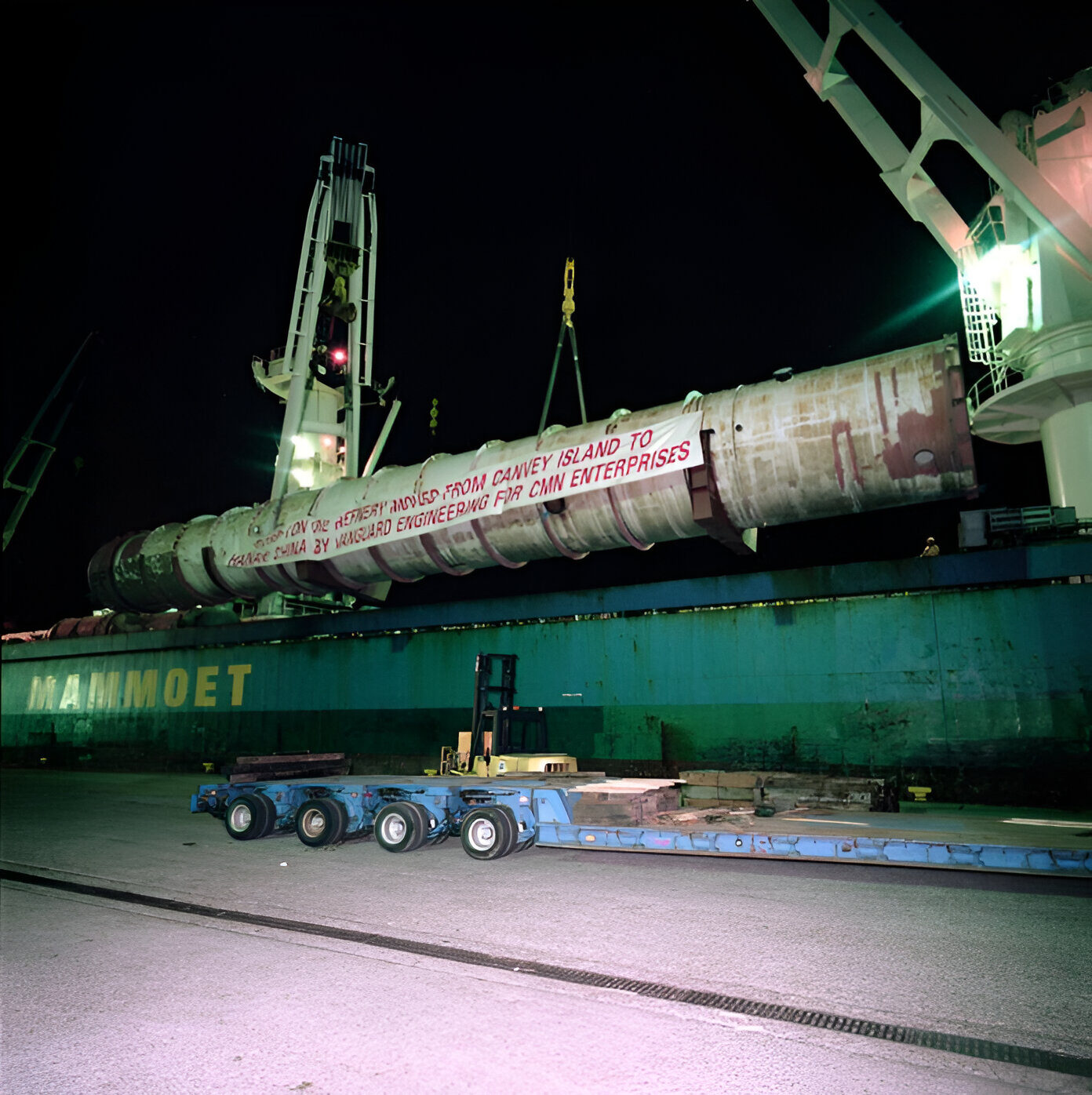 History 1998 upscaled